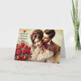 Love my Wife Valentine's Day Folded Holiday Card