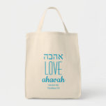 LOVE NEVER FAILS Ahavah אהבה Scripture Customized Tote Bag<br><div class="desc">Simple, elegant tote bag with the word LOVE written in English and Hebrew, plus placeholder Scripture verse. All text is customizable, so you can personalize by, for example, replacing the Scripture with your name or favorite message. Ideal gift for Hanukkah, Christmas, Mother's Day, Father's Day, Christian, Messianic Jews, for any...</div>