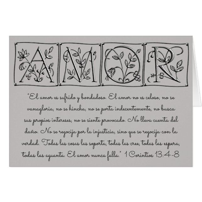 Love Never Fails ~ Scripture~Spanish Cards (Front Horizontal)