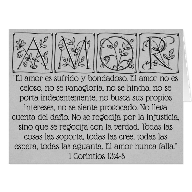 Love Never Fails ~ Scripture~Spanish~Silver Cards (Front Horizontal)
