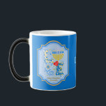 Love Nurse Jewish Life Happy Hanukkah Color Morph Mug<br><div class="desc">Select this magic cup and the beautiful print will appear when your drink is poured in. Personalize this cup with the name of the recipient what a great gift. The design highlights themes of love and light while celebrating Hanukkah and honoring Jewish nurses. It features a menorah as the letter...</div>