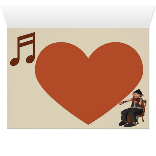 Love of Music (Inside Horizontal (Bottom))