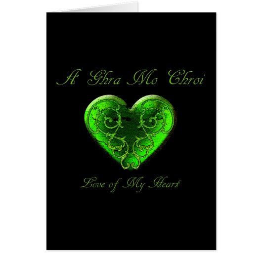 Love of My Heart (Front)