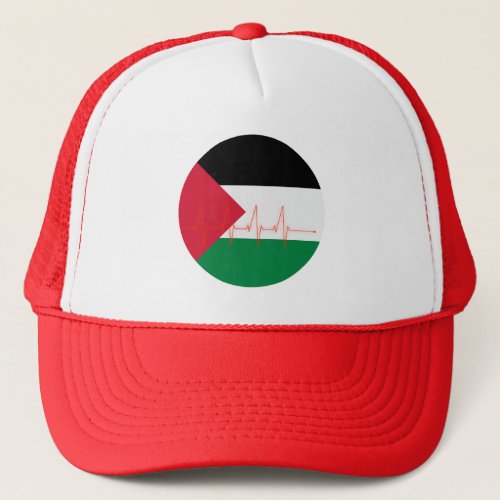 Love Palestine Heart Pulse فلسطين  Free Palestine Trucker Hat