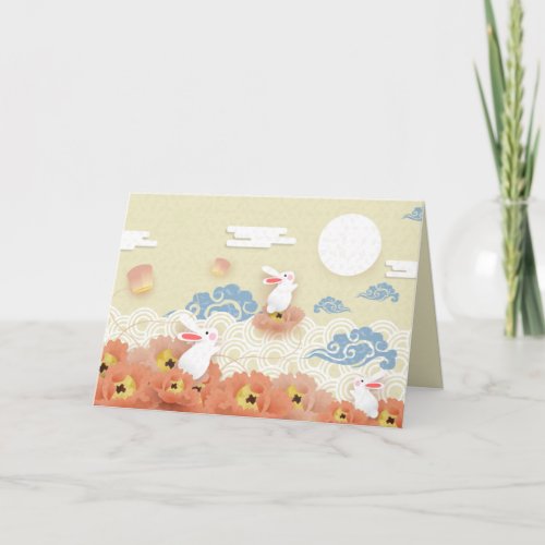 Love Papercut Mid Autumn Bunnies Lotus Moon Holiday Card