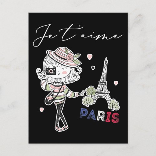Love Paris Theme Women France Girls Eiffel Tower Postcard
