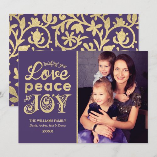 Love Peace and Joy | Gold Holiday Photo Card