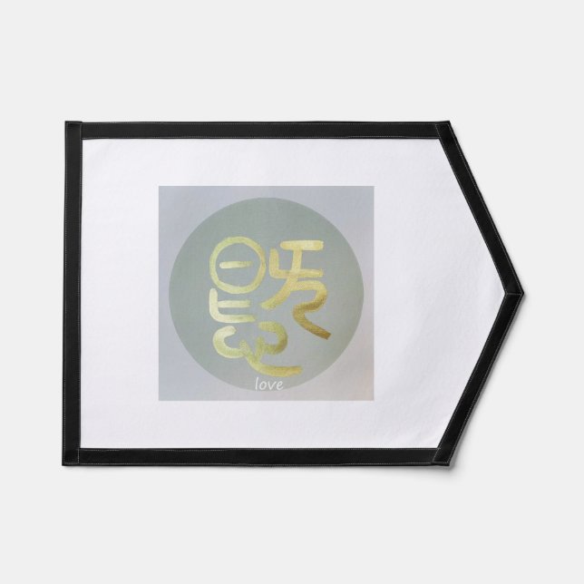 love pennant (Front)