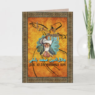 Love poems by RUMI - Card, Greeting,Note Card