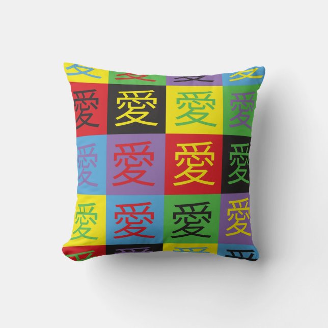 Love Pop Art Throw Pillow (Front)