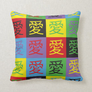 Love Pop Art Throw Pillow