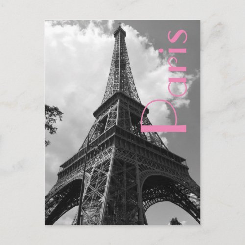 Love  Romance City of Paris Eiffel Tower France Postcard