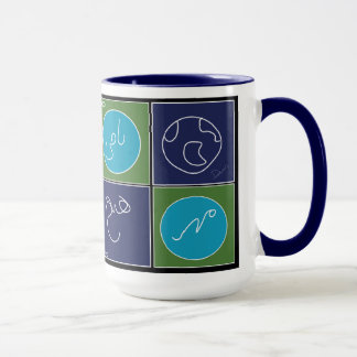 LOVE RUMI NOTHING MUG