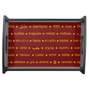 Love Serving Tray