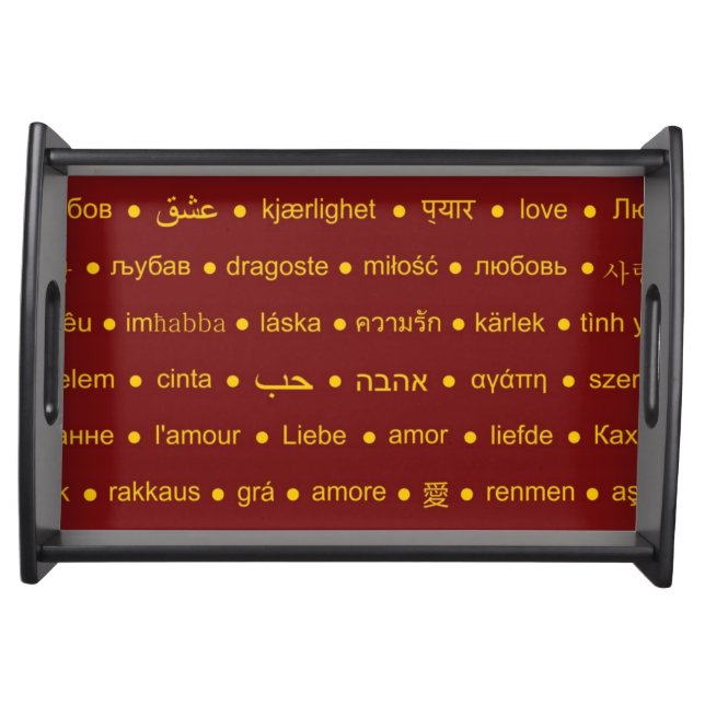 Love Serving Tray (Front)