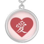 Love Silver Plated Necklace at Zazzle