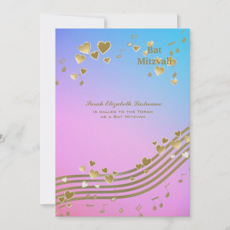 Love Songs Bat Mitzvah Invitation Zazzle