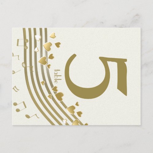 Love Songs Table Number Card