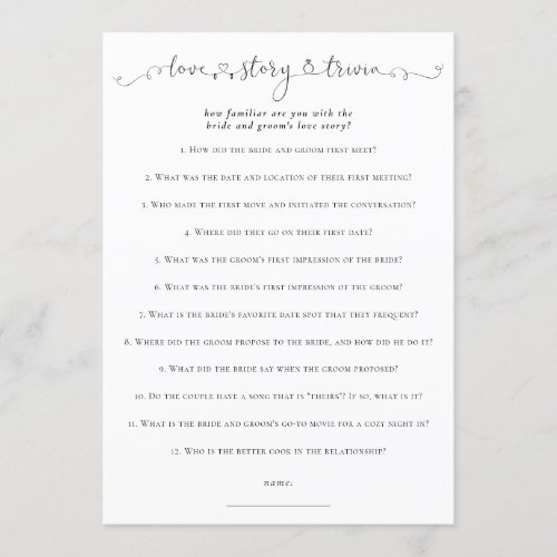 Love Story Trivia Bridal Shower White Game Card