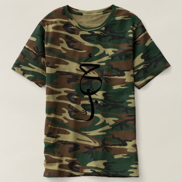 christian camo shirts