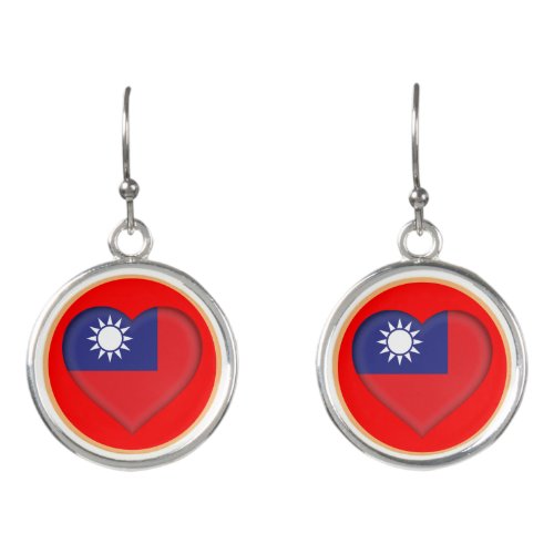Love Taiwan  Taiwanese flag fashion heart Earrings
