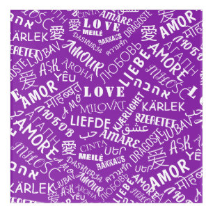 Love Text Acrylic Print Purple or Choose Colors