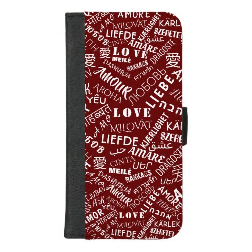 Love Text iPhone Wallet Case Multi Language