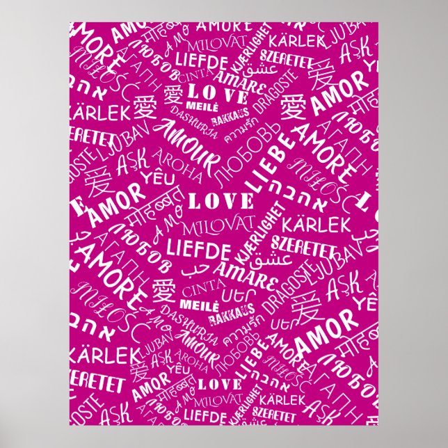Love Text Posters - Custom Color (Front)
