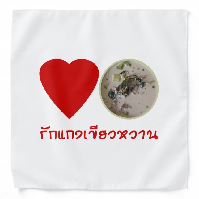 Love Thai Green Curry ... Thailand Street Food Bandana (Front)