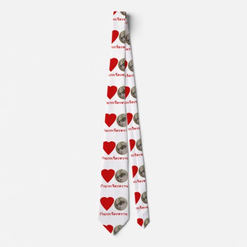 Love Thai Green Curry  Thailand Street Food Neck Tie