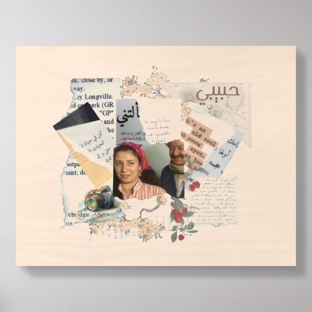 love that live wood photo tile  (Front Set)