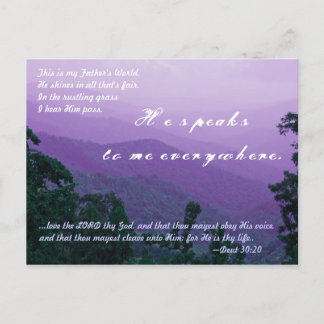 ...love the LORD thy God, and that thou mayest obe Postcard