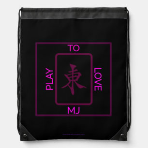 Love to Play MJ drawstring bag