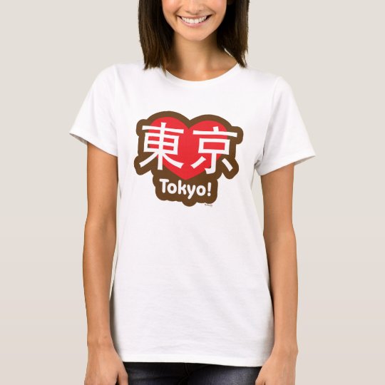 Love Tokyo T-Shirt