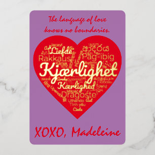 LOVE translated into 50 Languages Valentine's Day Foil Holiday Card