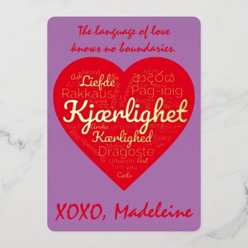 LOVE translated into 50 Languages Valentines Day  Foil Holiday Card