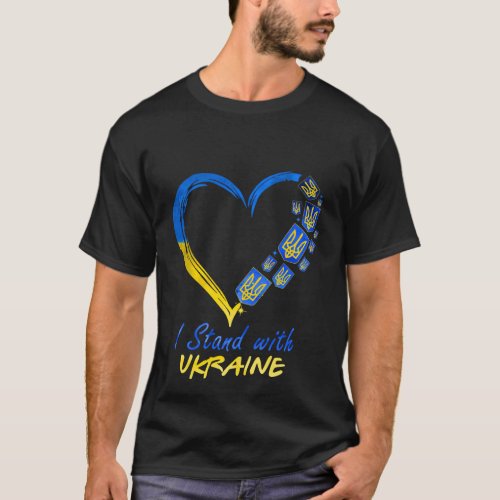 Love Ukraine Heart Ukrainian I Stand With Ukraine  T_Shirt