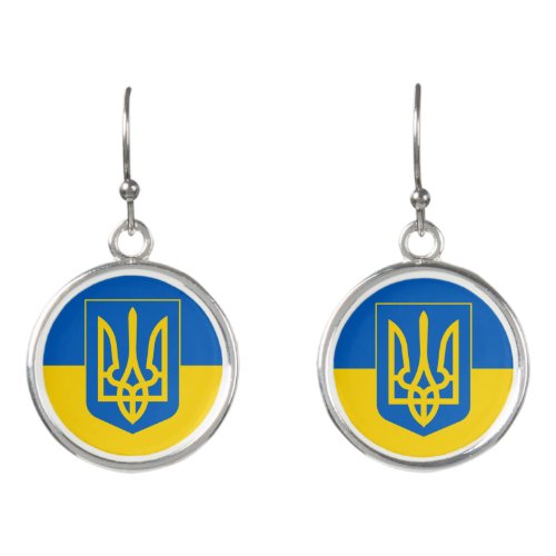 Love Ukraine  Ukrainian Flag fashion  sports fan Earrings