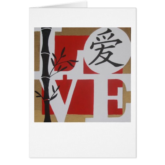 LOVE with Chinese character Cards (Front)