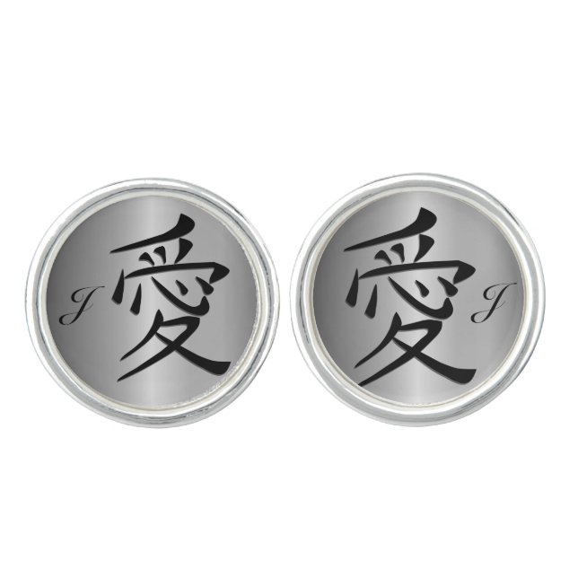 Love Word Art in Japanese Kanji Cufflinks (Front)