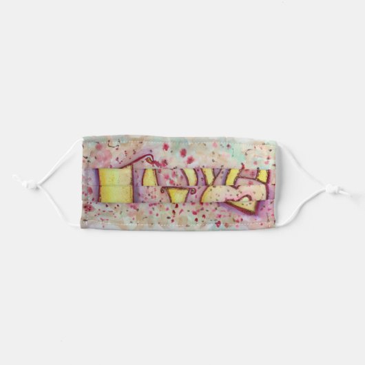 Love Word Inspirational Art Custom Face Masks (Front, Folded)
