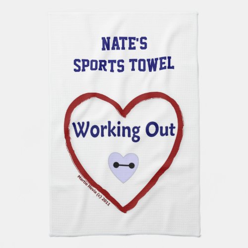 Love Working Out _ Sports Towel Personalize