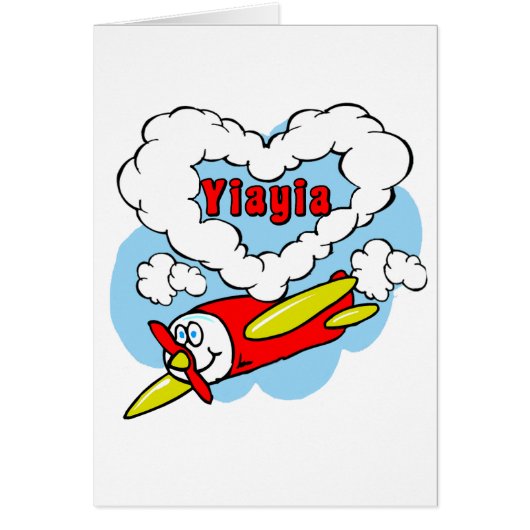 Love YiaYia Kids Airplane (Front)