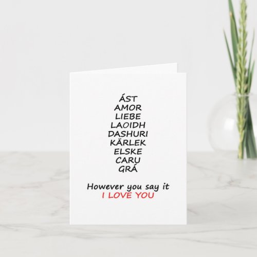 Love you Greetings card