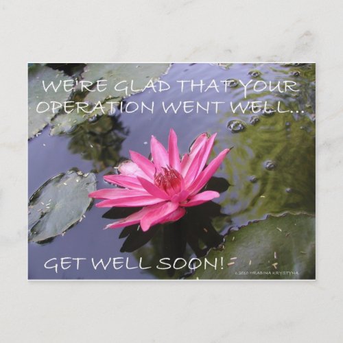 LOVE YOU  HAPPY BIRTHDAY GET WELL POSTCARD