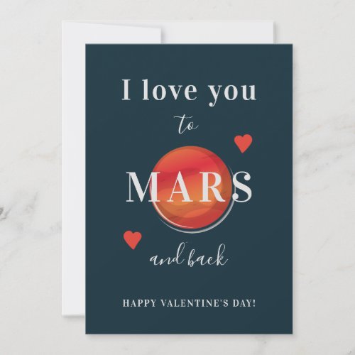 Love you to Mars funny trendy Valentines Day Holiday Card