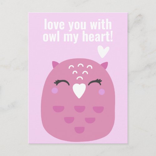 Love you with OWL my heart _ Cute Valentines Day Postcard
