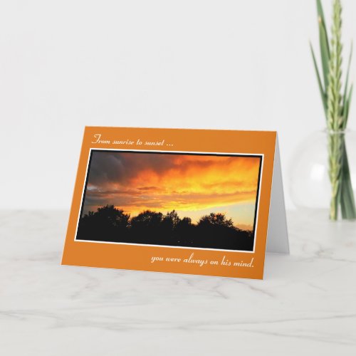Loved from Sunrise to Sunset Sympathy Card