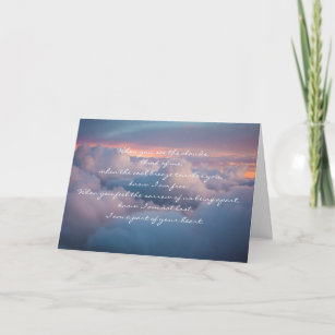Loved Ones Remain in Our Hearts Sympathy Card