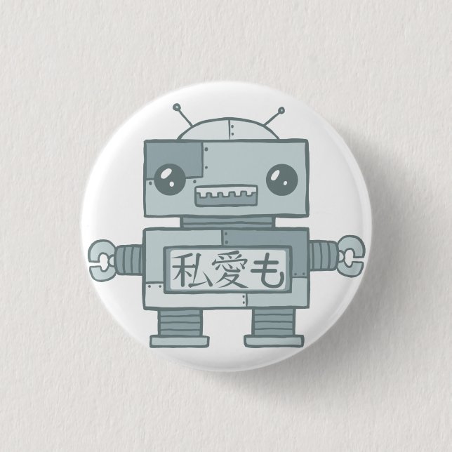 Loveless Robot Button (Front)